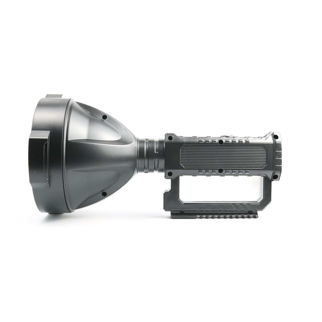 Multifunctional Searchlight W5120
