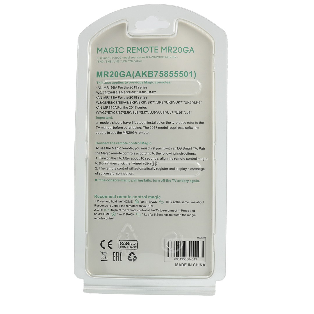LG Smart TV Remote AKB75855501